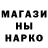 АМФЕТАМИН 97% Capn BenN