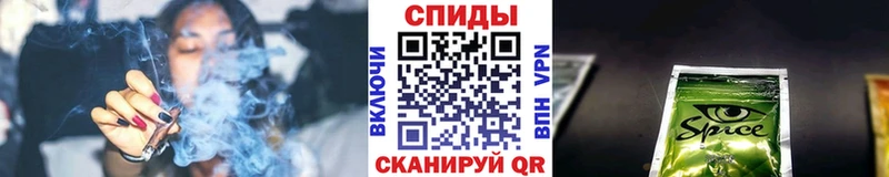 БУТИРАТ GHB Хабаровск