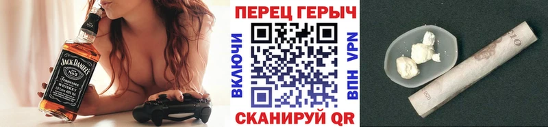 Героин VHQ  как найти   кракен как войти  Хабаровск 