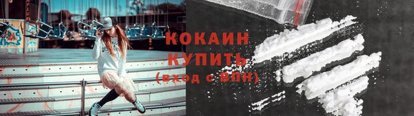 гашиш Абдулино