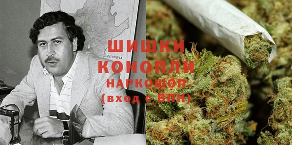 метадон Абинск