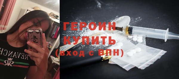 хмурый Абаза