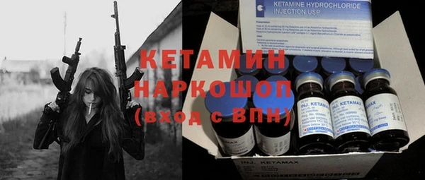 гашиш Абдулино