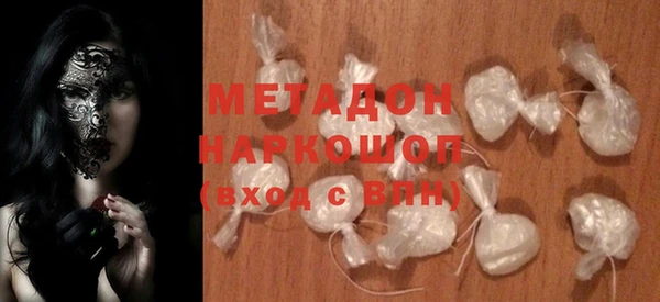 хмурый Абаза