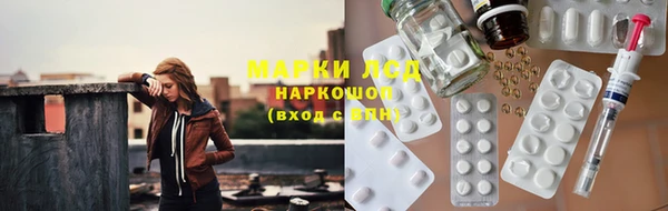 гашиш Абдулино