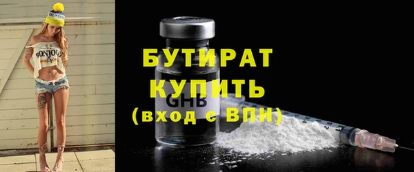 гашиш Абдулино
