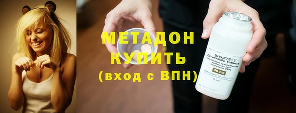 хмурый Абаза