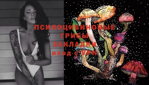 гашиш Абдулино