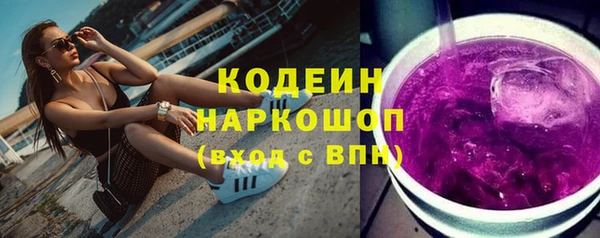 гашиш Абдулино