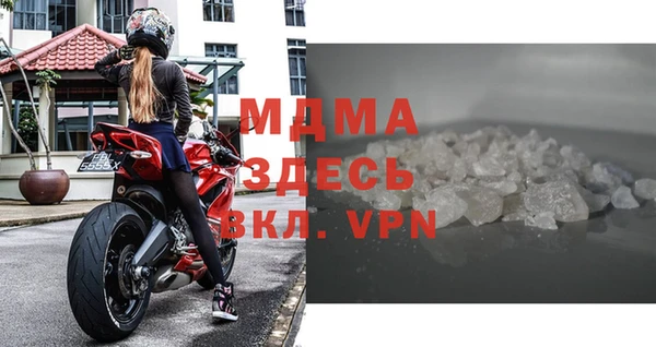 гашиш Абдулино