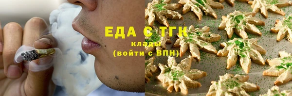 гашиш Абдулино
