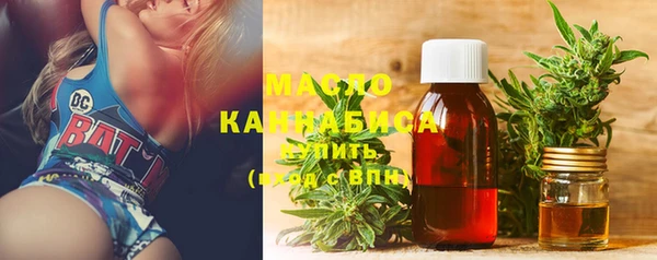 гашиш Абдулино