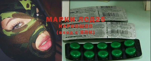 гашиш Абдулино