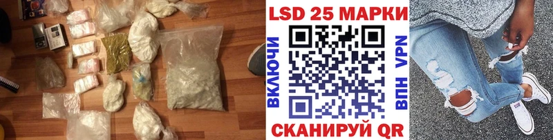ЛСД экстази ecstasy  сколько стоит  Хабаровск 