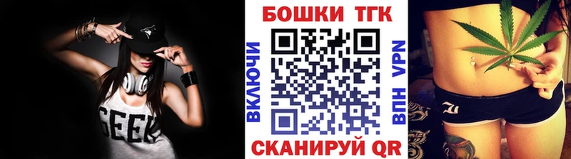 Каннабис марихуана  наркота  Хабаровск 
